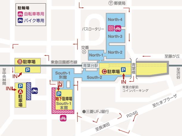 駐車場のご案内