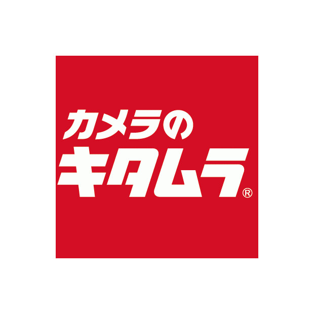 カメラのキタムラ フロアガイド 青葉台東急スクエア