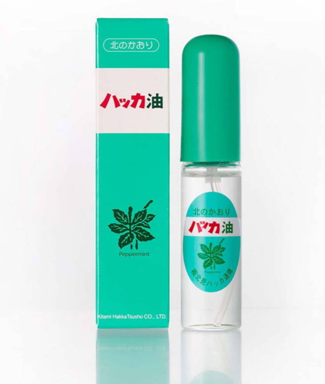 台客藍ハッカブルー】調味料入れ