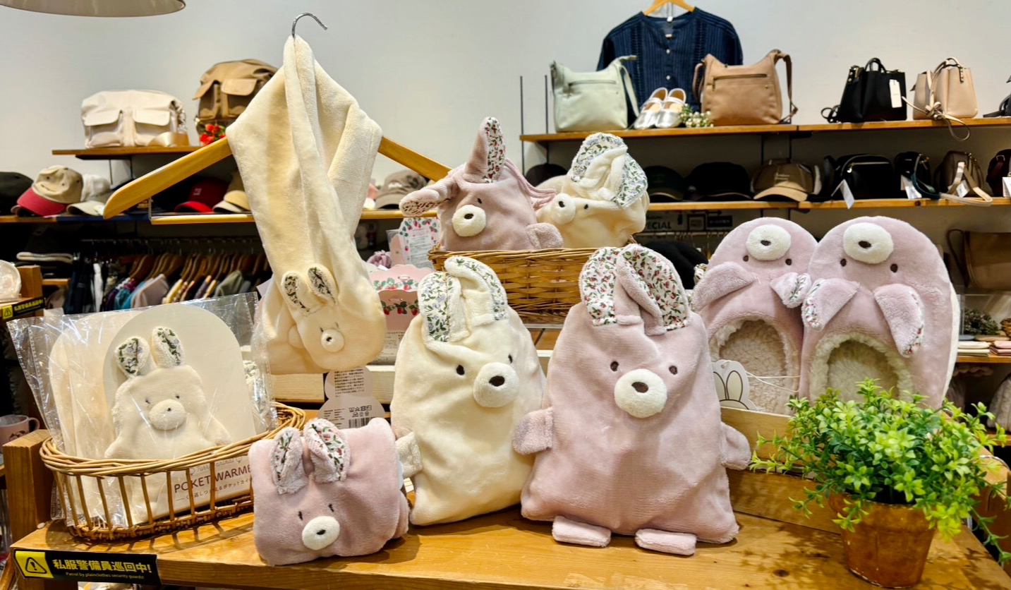 ふわふわなめらかなうさぎグッズ！furry animalsシリーズ入荷