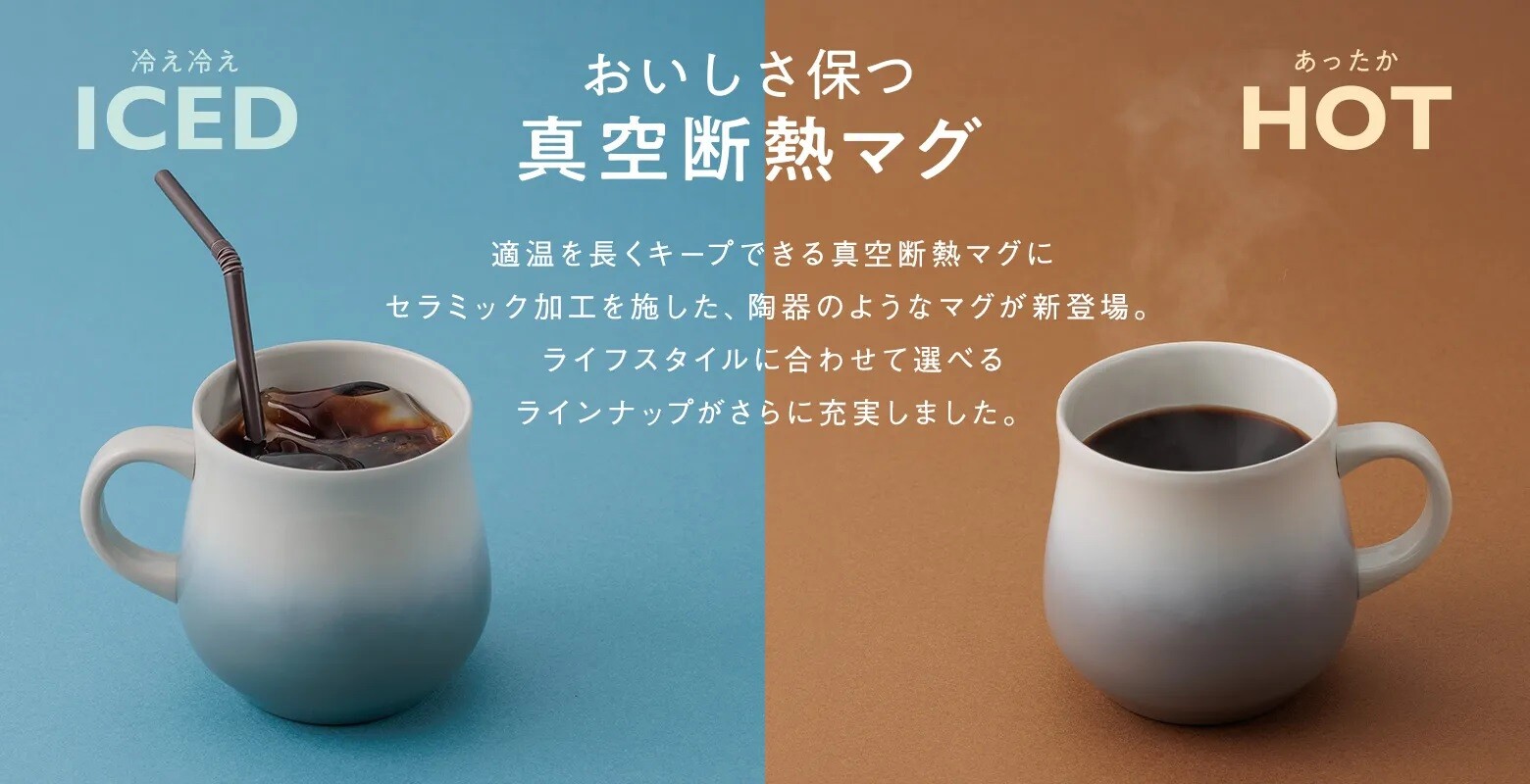 THERMOS 真空断熱ポットコーヒーメーカ -ECK-1000 HKGFAYO ステンレス鋼二重壁断熱材と真空断熱マグ流出プルーフ