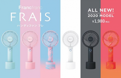 青いファンブレードの扇風機 ゴリラの扇風機 ブルー ハンディファン 卓上ファン GRF-2601BBL【KA