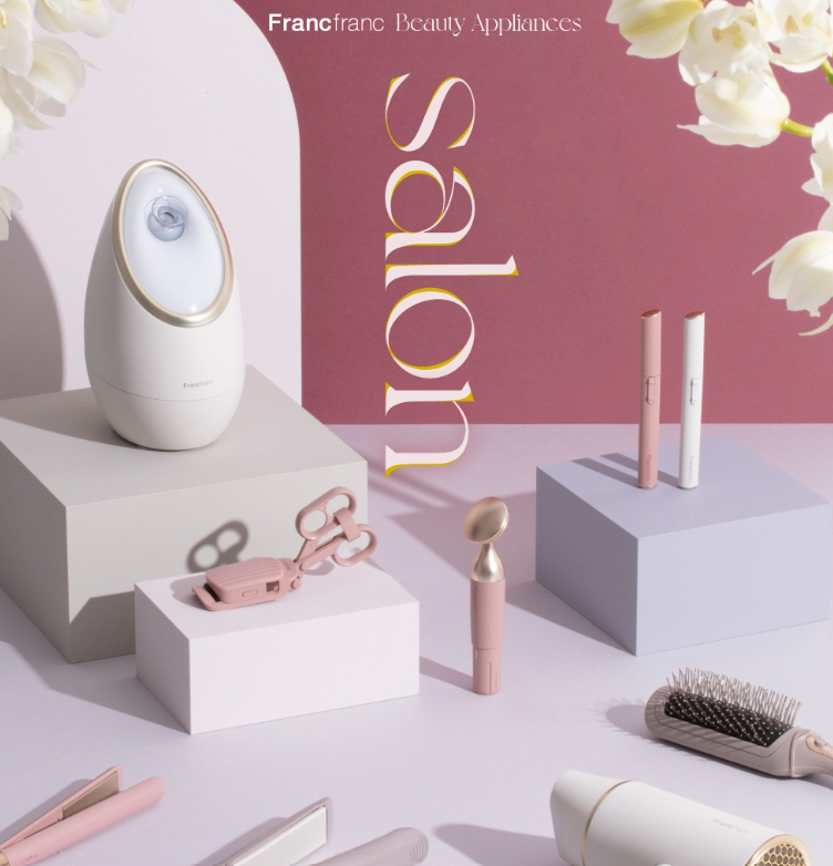 NEW】Francfranc初のオリジナル美容家電「salon（サロン）」シリーズ