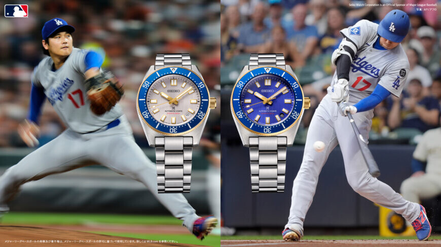 大谷翔平選手2026限定モデル】予約受付中！ | ショップニュース