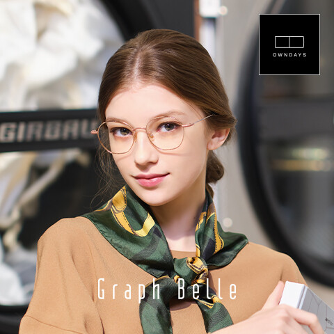 🆕女性人気No.1《Graph Belle》より新作発売💐 | ショップニュース