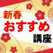 青葉台カルチャープラザ