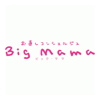 新生活の準備をお手伝いいたします♪