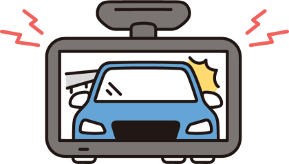 あおり運転にはドライブレコーダー！自動車保険のドライブレコーダー特約とは？