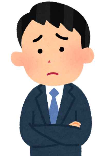 共済と民間の保険ってどう違うの？