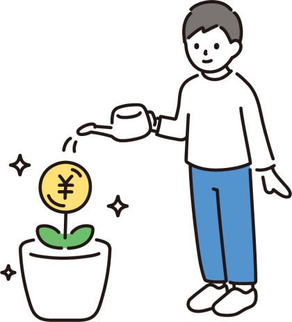人生100年時代、将来に向けた資産形成・資産運用どうしたらいい？