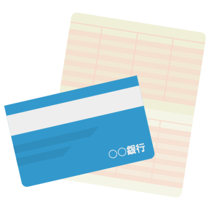 計画的に預金できていますか？