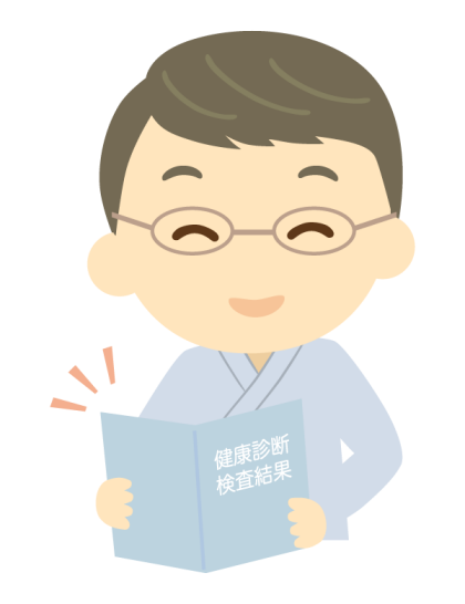 健康状態によって生命保険・医療保険の保険料が変わる？
