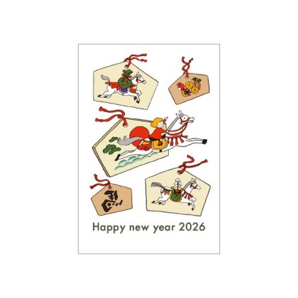 オリジナル私製年賀はがき入荷