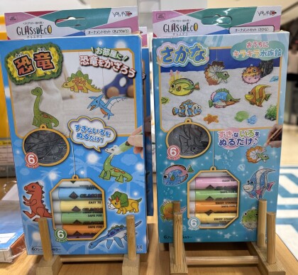 夏休みにやってみよう！①【グラスデコ体験】