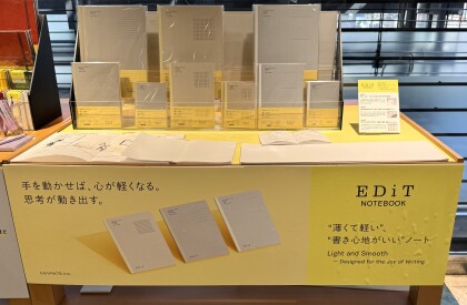 マークスフェア開催中