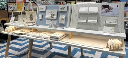 新イベントは「言葉とアートのある暮らし」がテーマ！