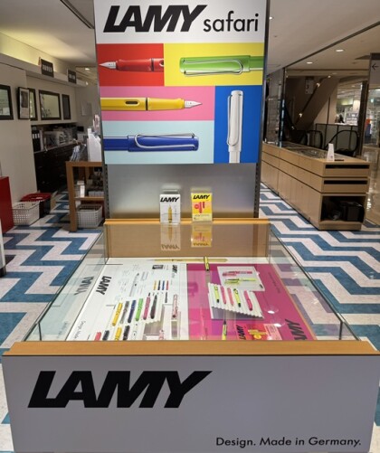 ＬＡＭＹ　ｓａｆａｒｉ限定色＆フェア開催