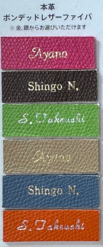 ネームを入れた【ジュエリーケース】をプレゼントに！