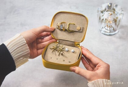 ネームを入れた【ジュエリーケース】をプレゼントに！