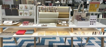 新イベントは「言葉とアートのある暮らし」がテーマ！