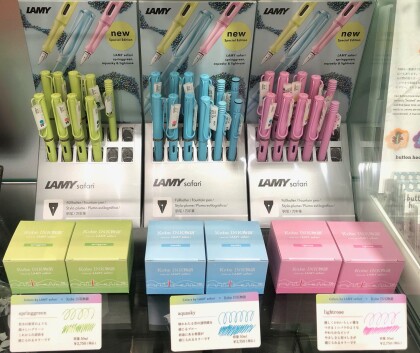 ラミーの人気モデル、【ラミー サファリ】2023年限色入荷