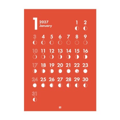 伊東屋オリジナルカレンダー2027が発売