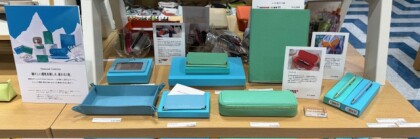 【限定】カラーチャート新色