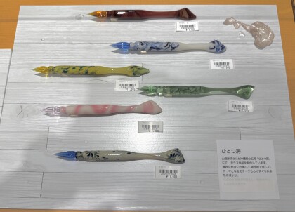 美しいガラスペンはいかがですか？