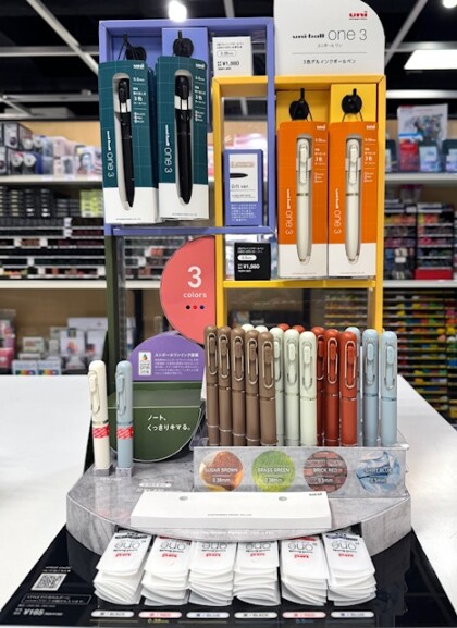 新製品ユニボールone3入荷！