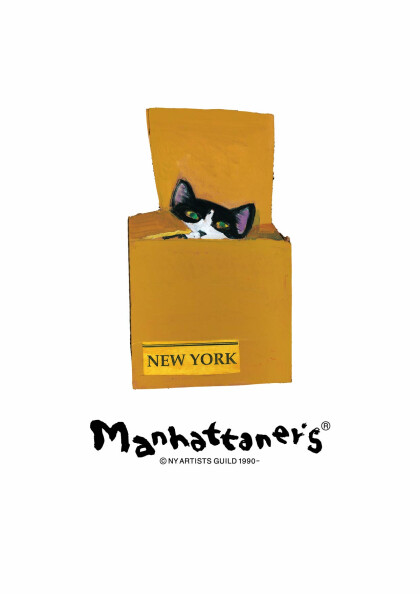 2025年秋「マンハッタナーズ」の【ねこ】たちが再び！