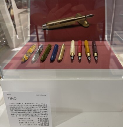 夏の旅行や出かける時間を、もっと楽しくしてくれるアイテムたち