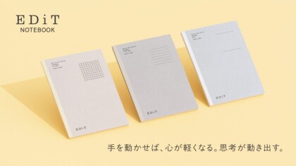 マークスフェア開催中