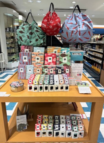 伊東屋の【おいしい魚】シリーズはいかが？