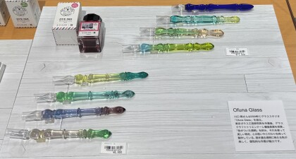 美しいガラスペンはいかがですか？