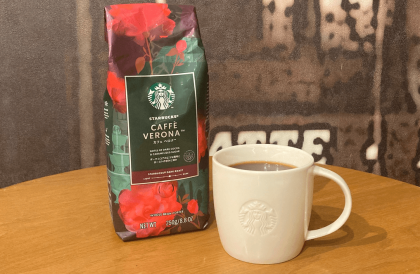 冬のプチコーヒーセミナー