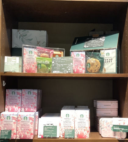 Giftの季節です🌸