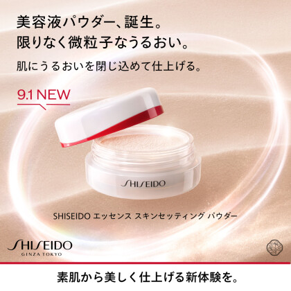＼9月1日　新発売／ 