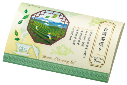 冬の旬がやってきました。台湾冬摘み烏龍茶。