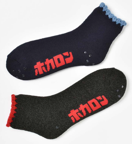 🧦ほかろんが靴下やはらまきに‼🧦