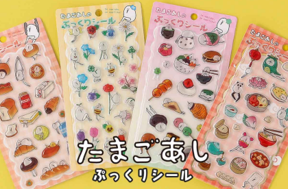 🥚🦵大人気のたまごあしシール新柄入荷しました！ 🥚🦵