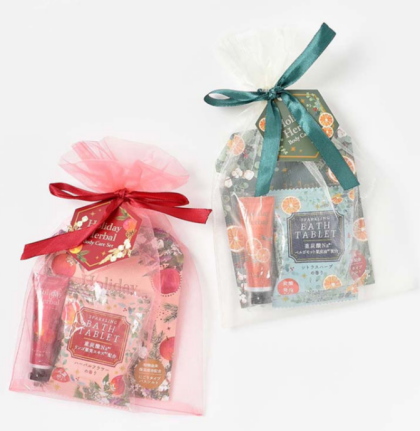 💄ホリデー感じるケア用品ギフト💄