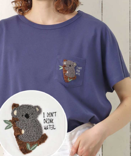 🐨木を登るコアラが可愛い♬　Tシャツ🐨