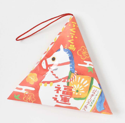 🍊お正月のお年賀はブルーブルーエで🍊