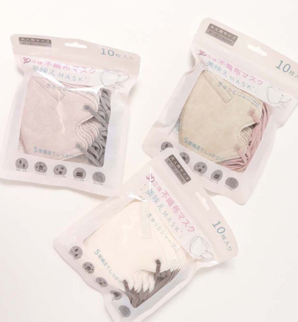 😷冬の必需品のマスク姿も美しく😷