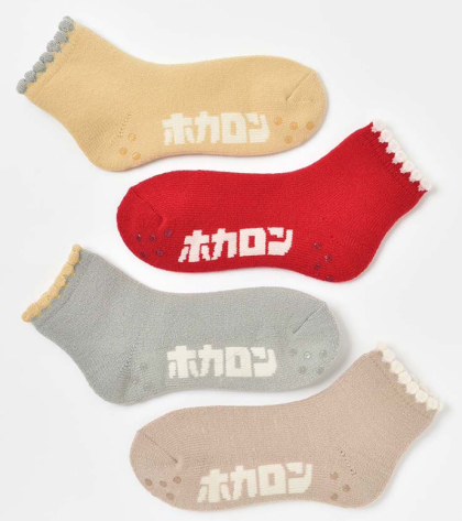 🧦ほかろんが靴下やはらまきに‼🧦