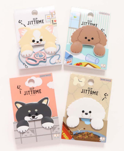 👀じぃーっとこちらを見つめるわんちゃんズ👀