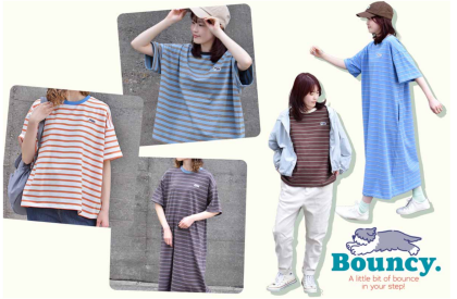 🎵おしゃれな服でお出かけをもっと楽しく「Bouncy.」シリーズ🎵