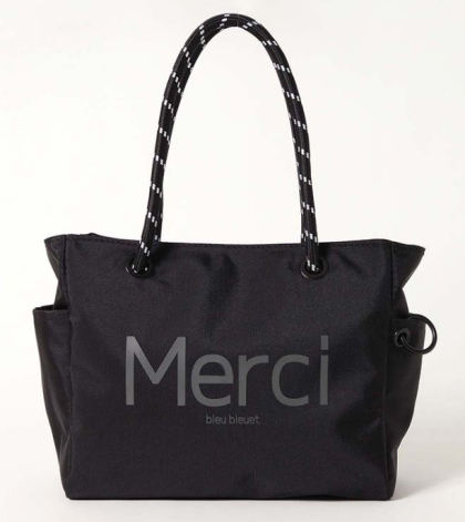 サイズ違いで普段使いしやすいトートバッグ