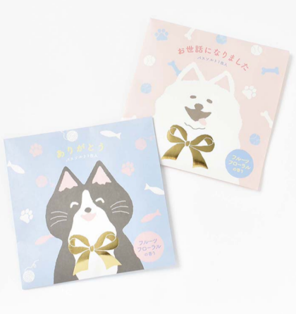 🛀ちょっとしたギフトにおすすめケア用品～入浴剤編その２～🛀