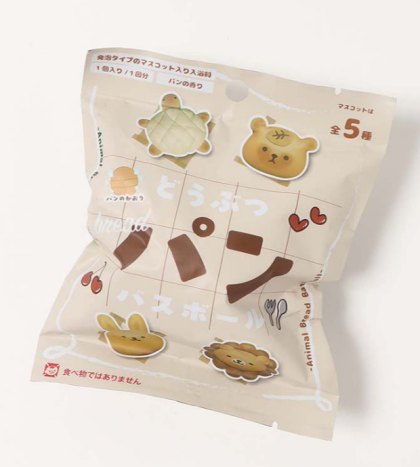 ♨️お風呂に浮かべたいバスボムシリーズ♨️